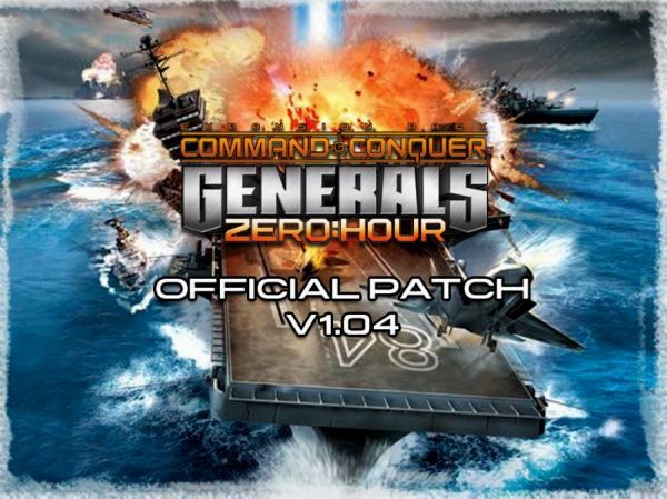 Patch v1.04 к игре Generals ZH
