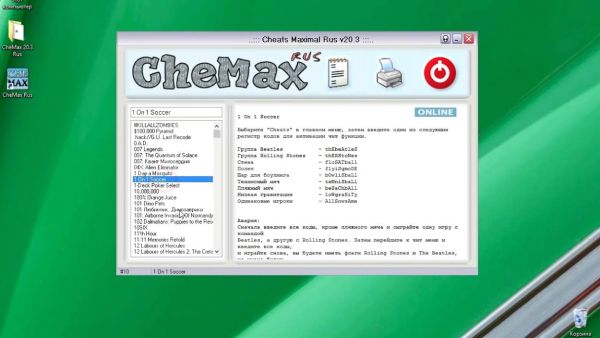 Программа CheMax Rus - чит коды на игры